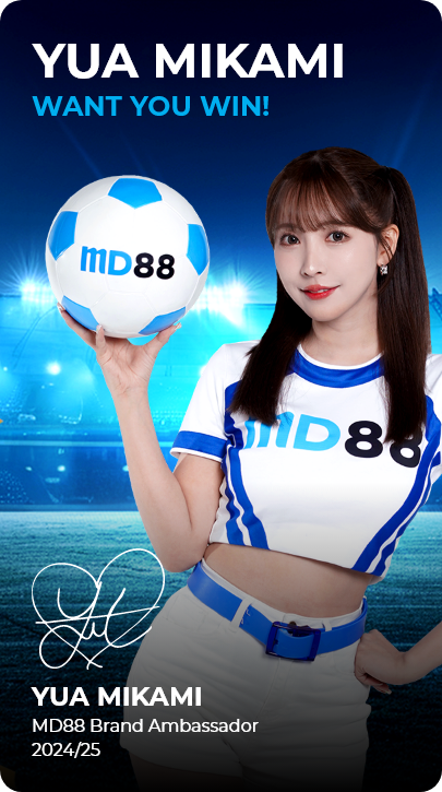 MD88 Brand Ambassador